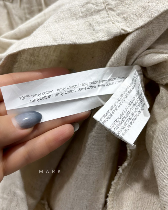 دامن کمرگتردار ZARA