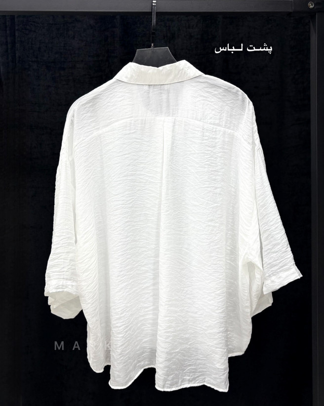 شومیز شیشه ای ترک Bisou