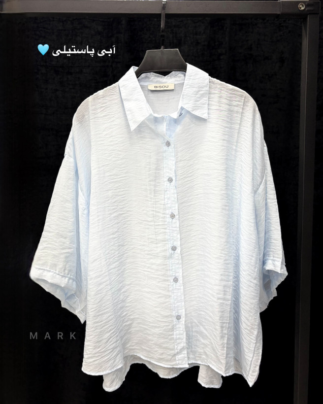 شومیز شیشه ای ترک Bisou