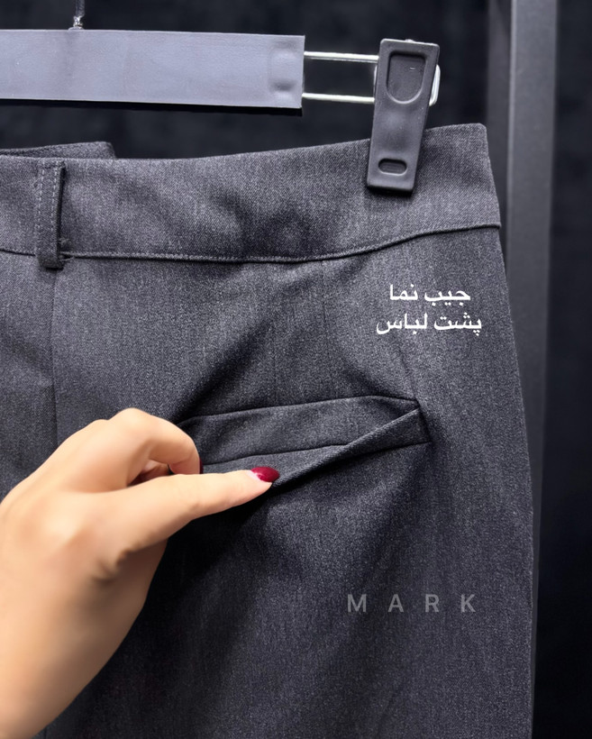 شلوار کاپری ترک Cream & Rouge