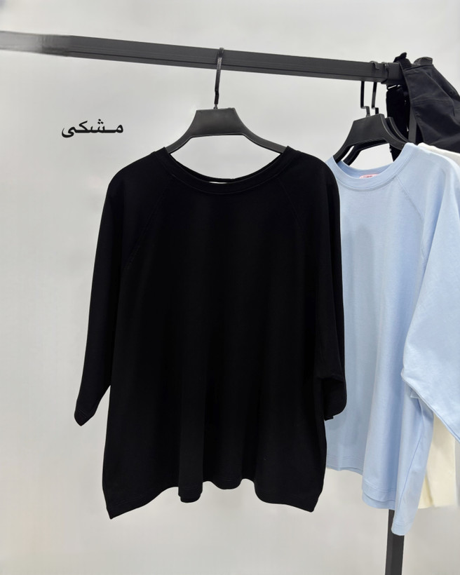 تیشرت باکسی مولتی کالر برش دار